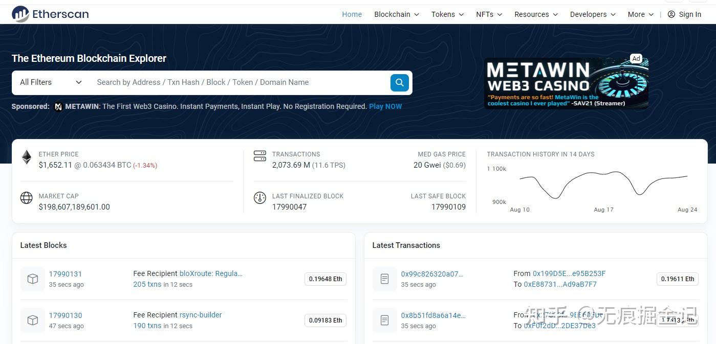 年赚千万美金的区块链浏览器Etherscan - 知乎