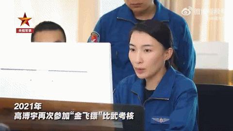 动图封面