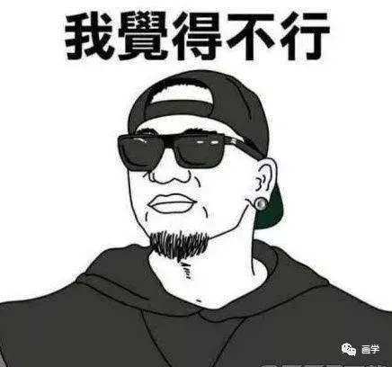 画漫画和色彩还好 一画基本功就玩完 手把手教你 知乎