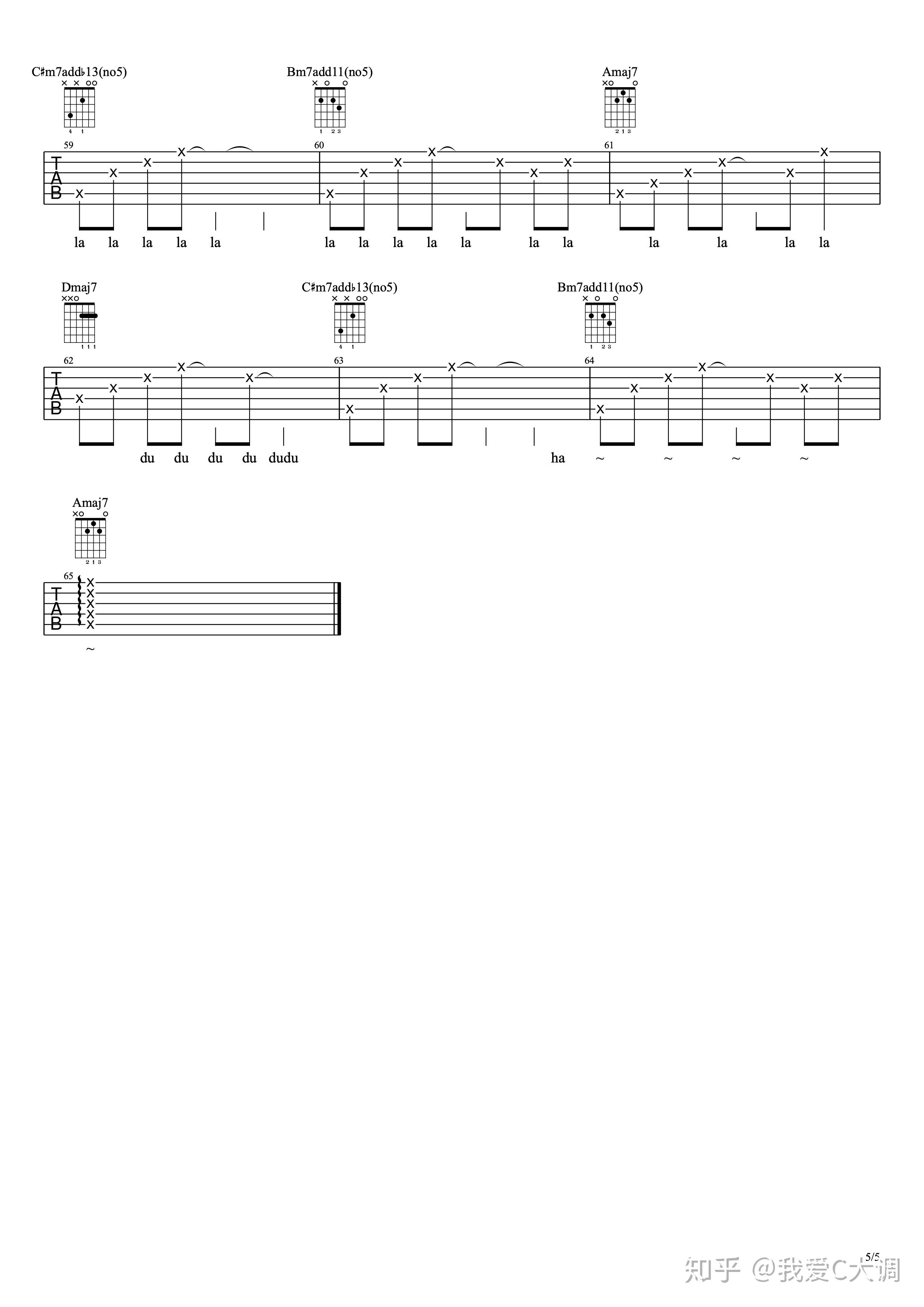 lovingyouiu版吉他谱