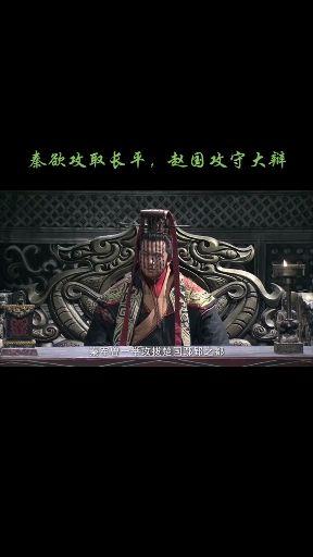 转载鄂州地方视频,两个有个性的人运用ruapu 的形式说唱鄂州与湖北