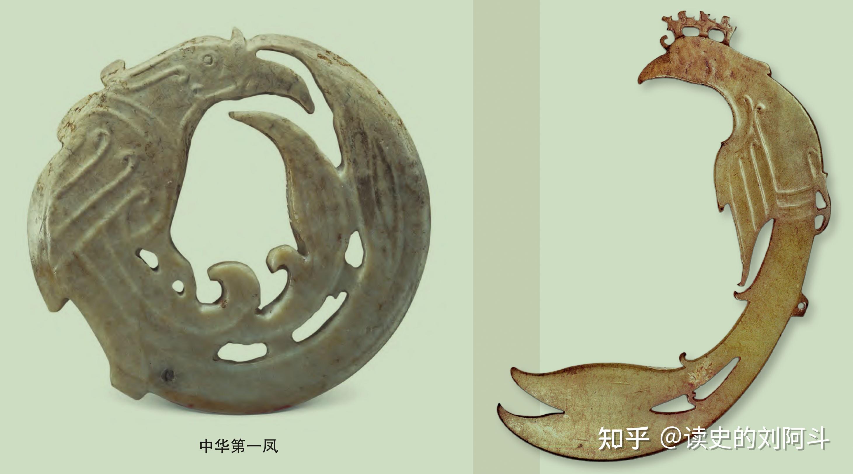 “中华第一凤”，本该是它！史前玉凤探秘 - 知乎