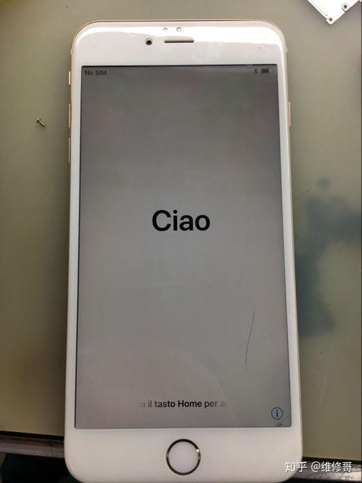 iphone6plus开不了机怎么办别担心你可以这样解决