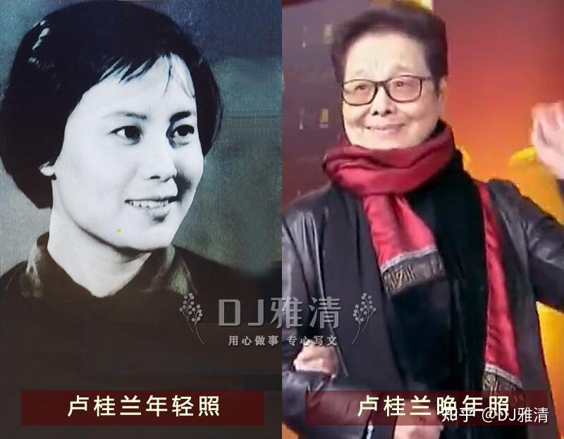 北影厂80岁以上老艺术家今昔照93岁于洋笑口常开82岁卢桂兰气场强
