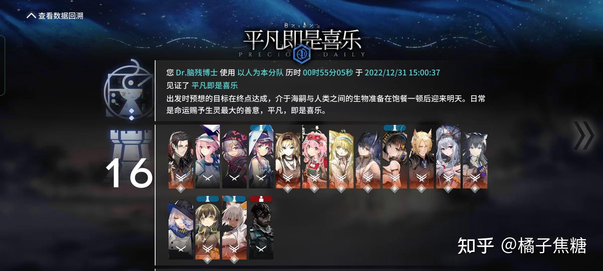 界面布局中如何高效利用