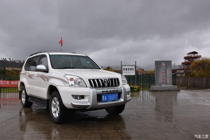 lc120 2700穿越大兴安岭,呼伦贝尔草原,普拉多 - 知乎