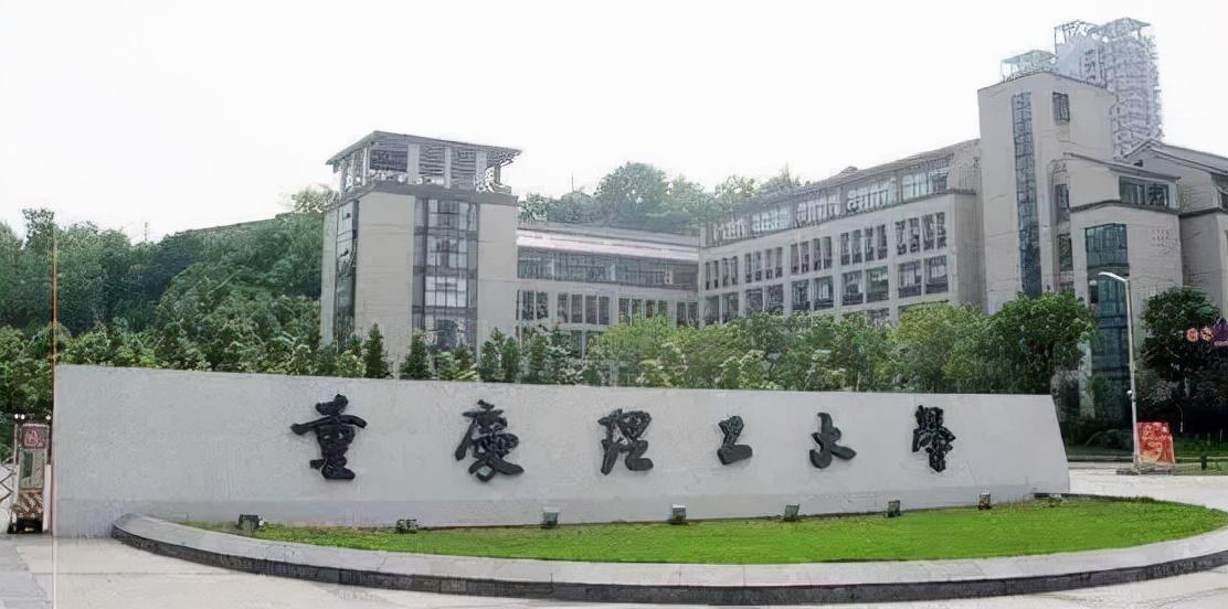 太原机械学院后更名为华北工学院,再后来更名为中北大学,中北大学被誉