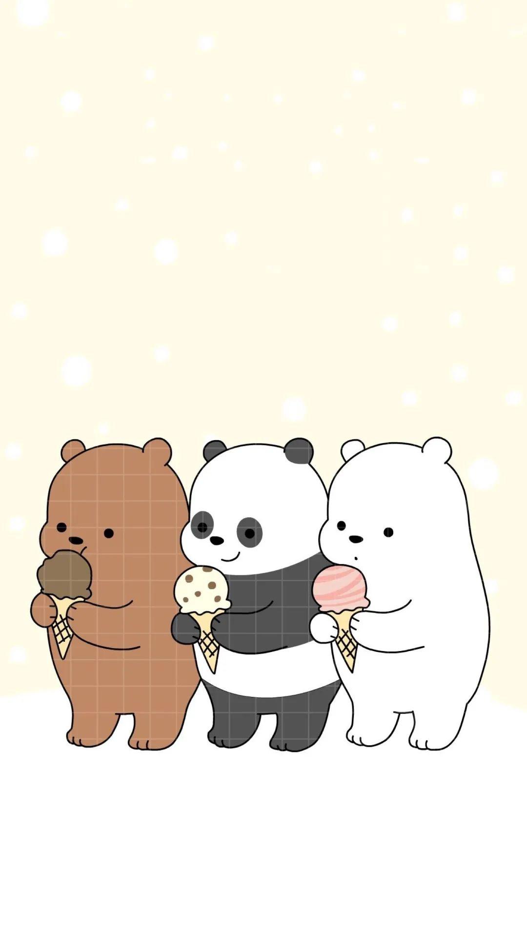 有没有三只裸熊的全屏壁纸