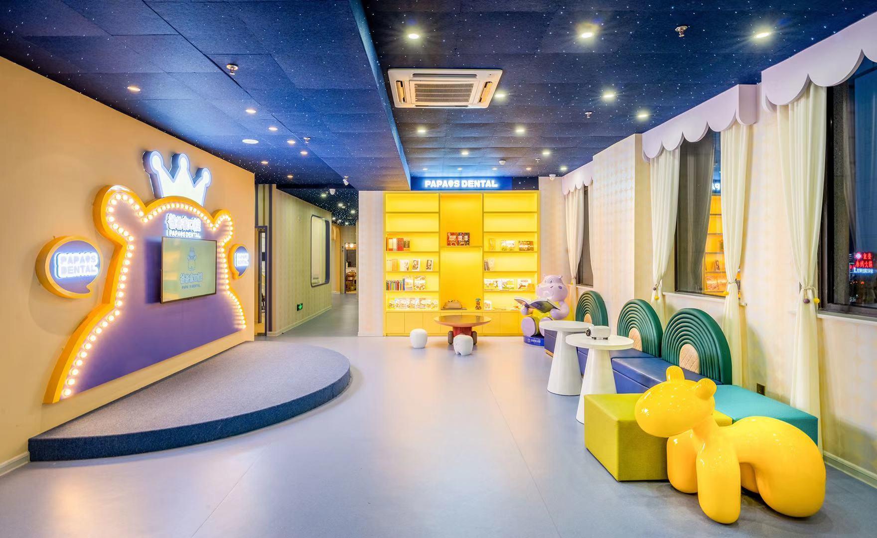 叮请收好这份儿童口腔诊所空间规划攻略