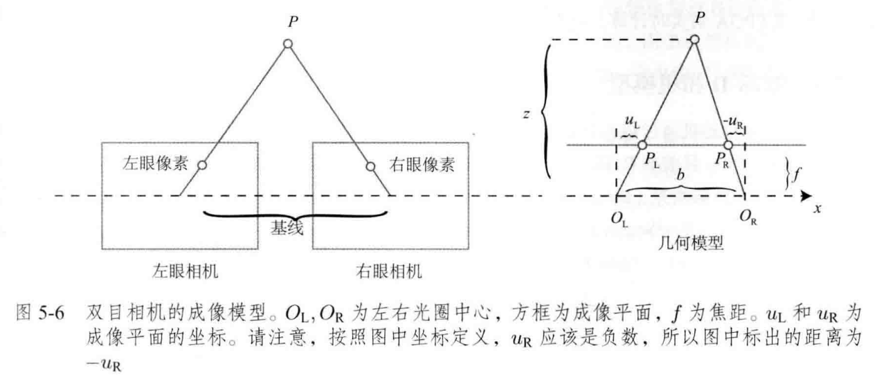 image-20250814210125941