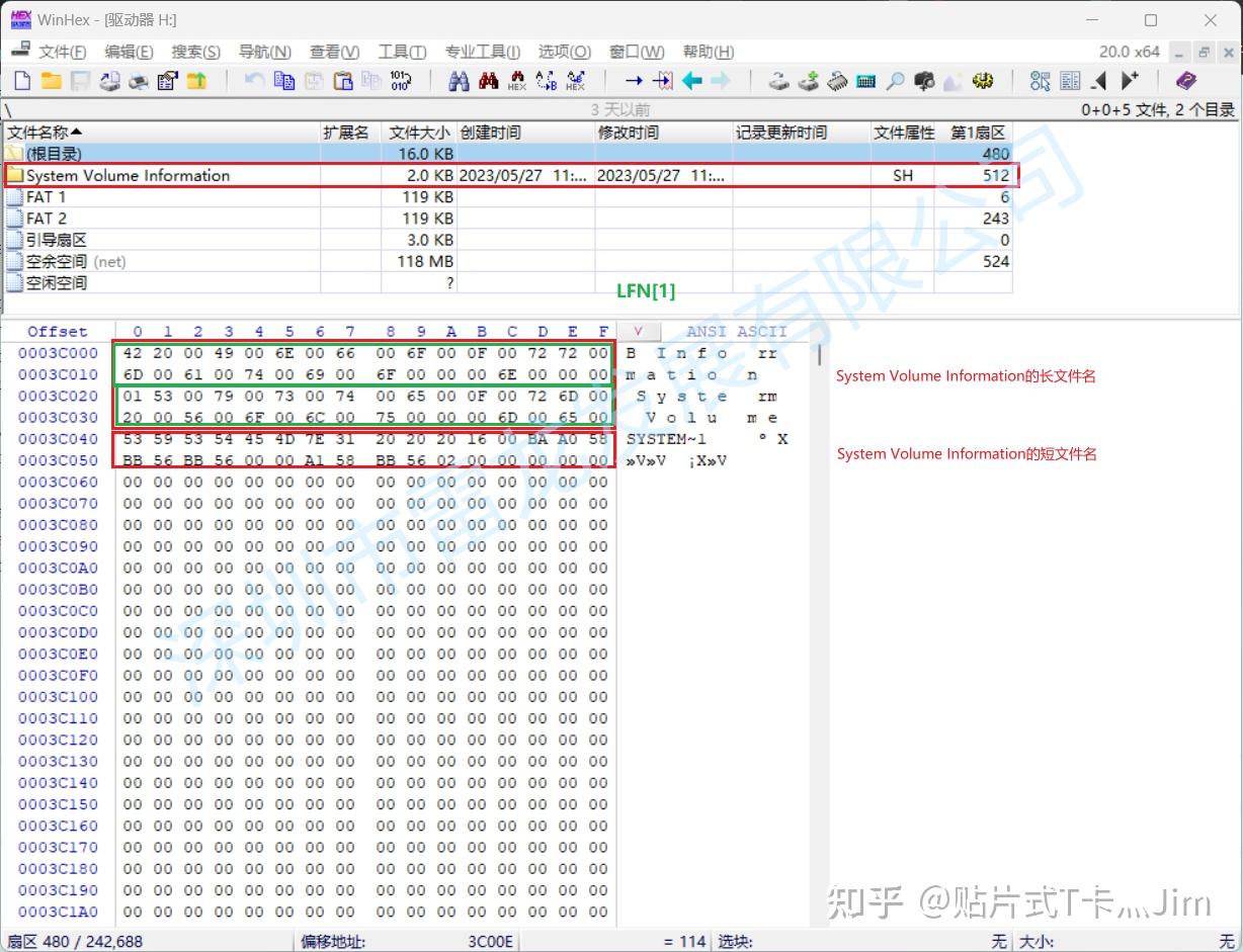 fatfs-sd-sd-nand-spi-nor-flash