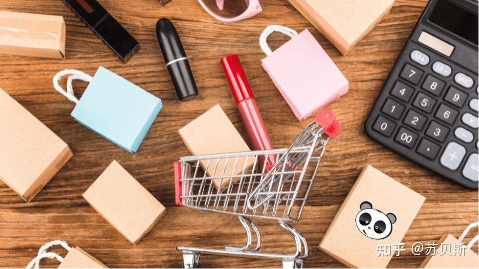 新手做电商,到底应该怎么选品? - 知乎