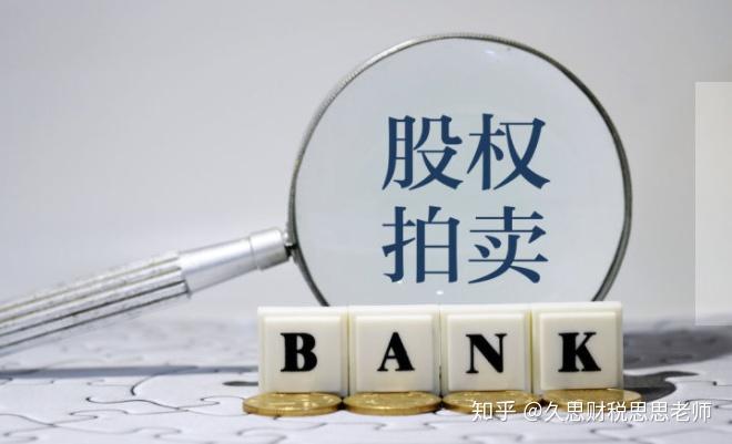 史上最全ipo审计的财务问题及其规范方法