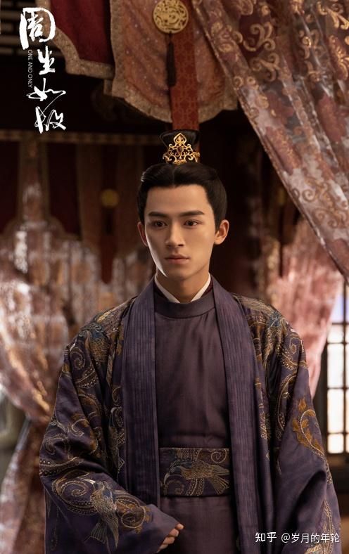 周生如故后爱奇艺又一部古装剧开播网友男主是老熟人