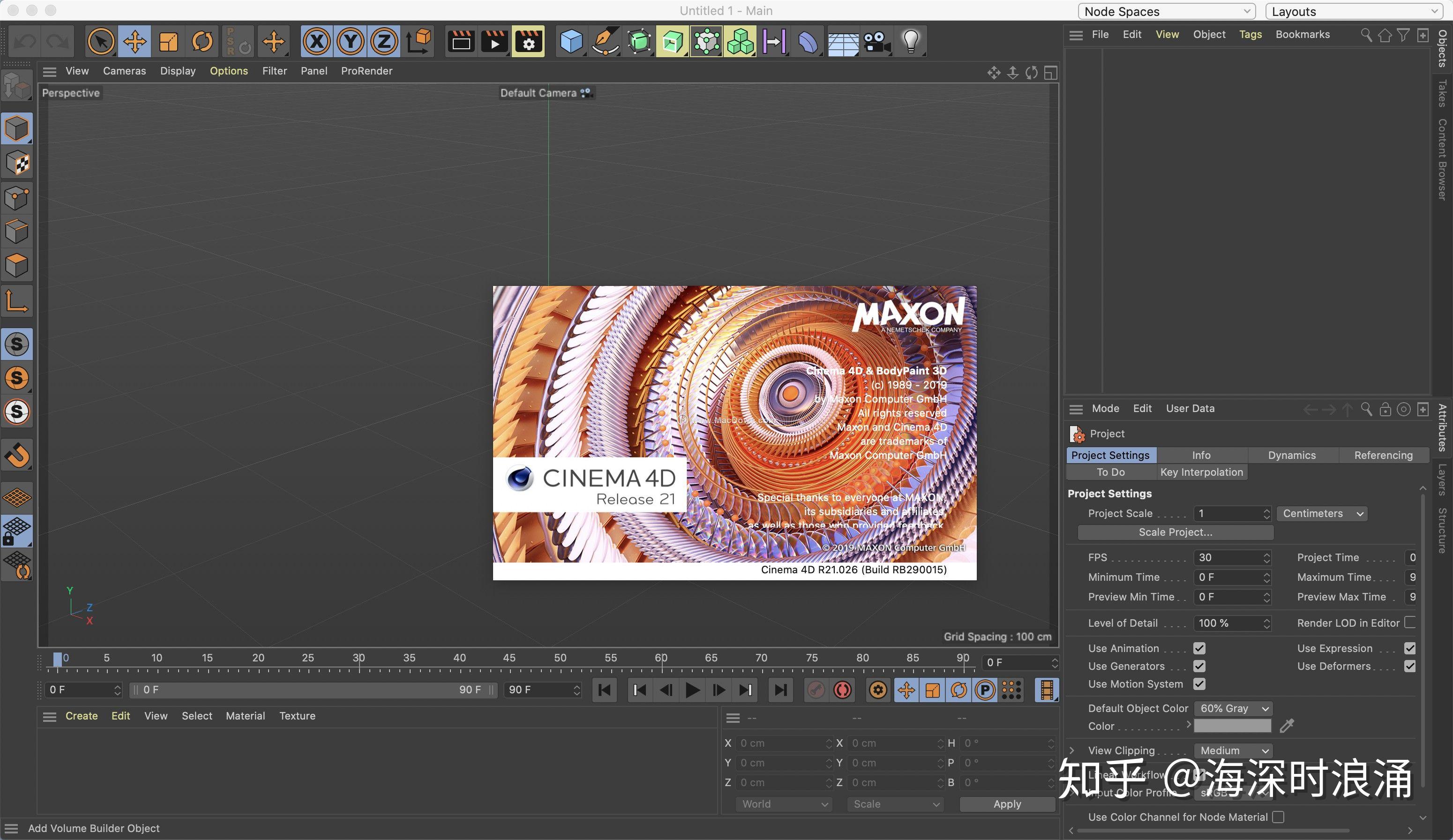 maxoncinema4dstudior21formac三维设计动画软件