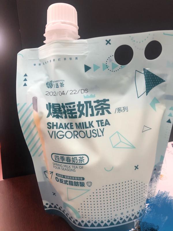 果遇茶爆摇奶茶好喝吗实喝测评