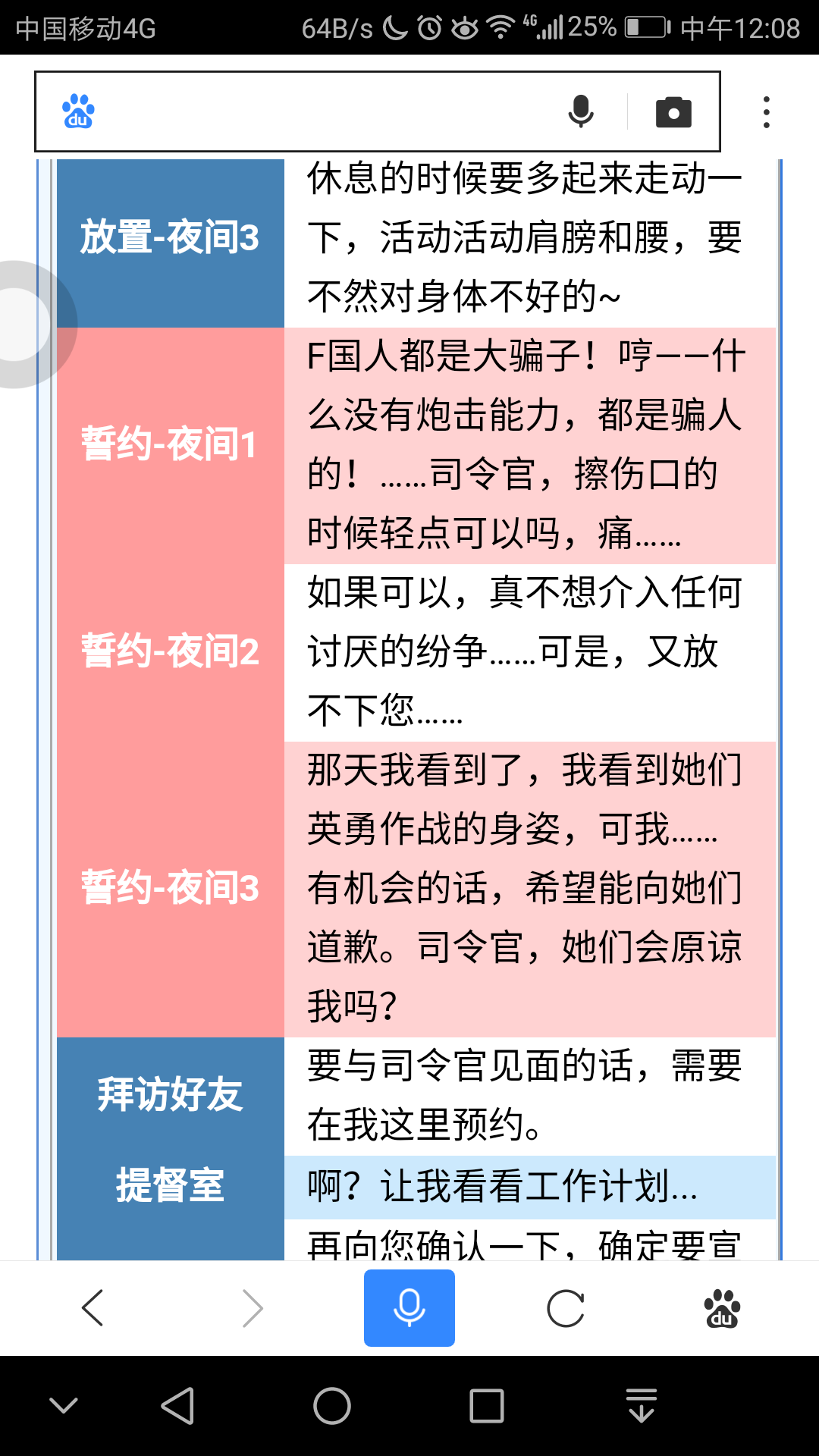 v2-7eb95920ff50d341cb8218b9067fb70d_r.jpg