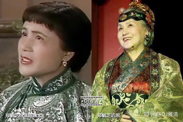 33年後家春秋演員今昔照昔日一眾帥哥美女如今都老了懷念陳曉旭