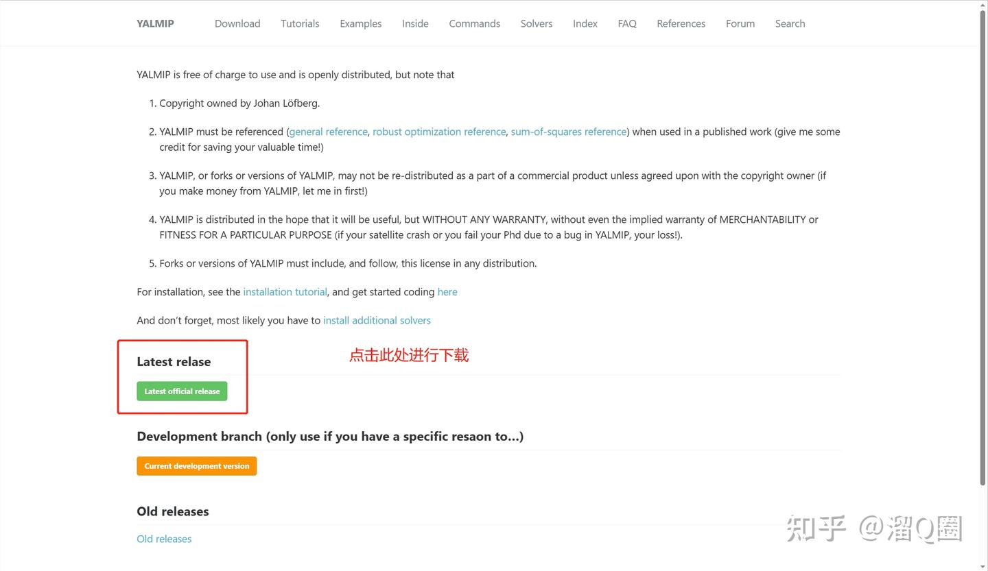 MATLAB+Gurobi+Yalmip安装和使用教程 - 知乎