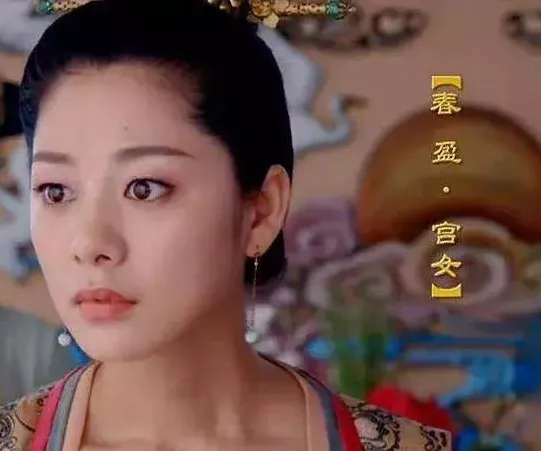 《武媚娘传奇》,王真儿饰演韦贵妃的近身侍女春盈