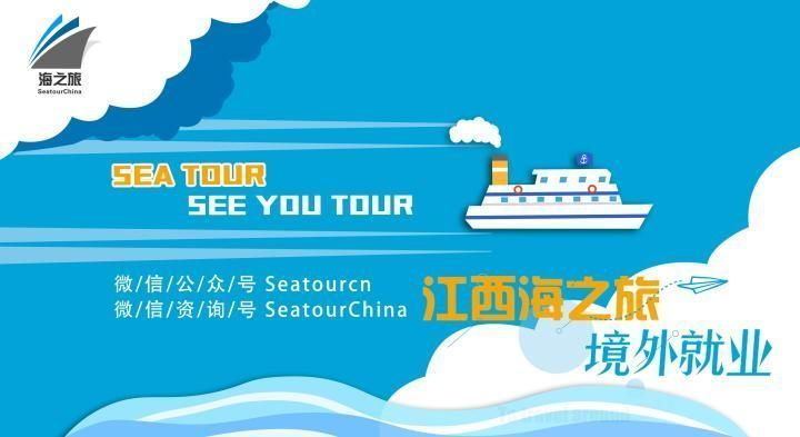 望英语对话 v2-7ebf62823c23d9d526589650eb3a5d25_r.jpg