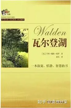浪漫主义文学_文学作品浪漫主义_浪漫主义文学强调