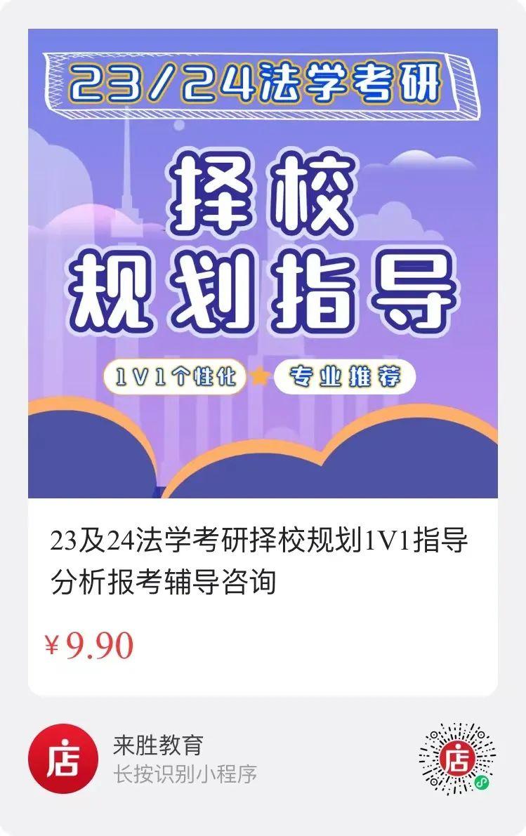 西安工程大學(xué)錄取分?jǐn)?shù)線及位次_西安工程2021分?jǐn)?shù)線_西安工程大學(xué)分?jǐn)?shù)線