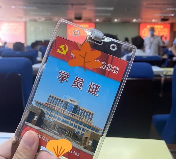 和党校一样比较轻松的但也是参公单位的还有工会,团委,妇联等.