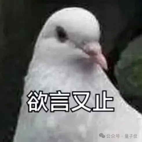 老黄鸽了游戏卡!30年来首次咕咕,内存优先让路AI
