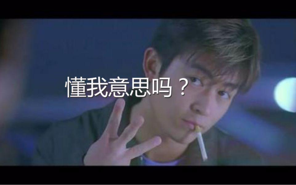 前 · 1 次播放少女心 2018年新番电影山寨产品相关推荐 2:38 "salute