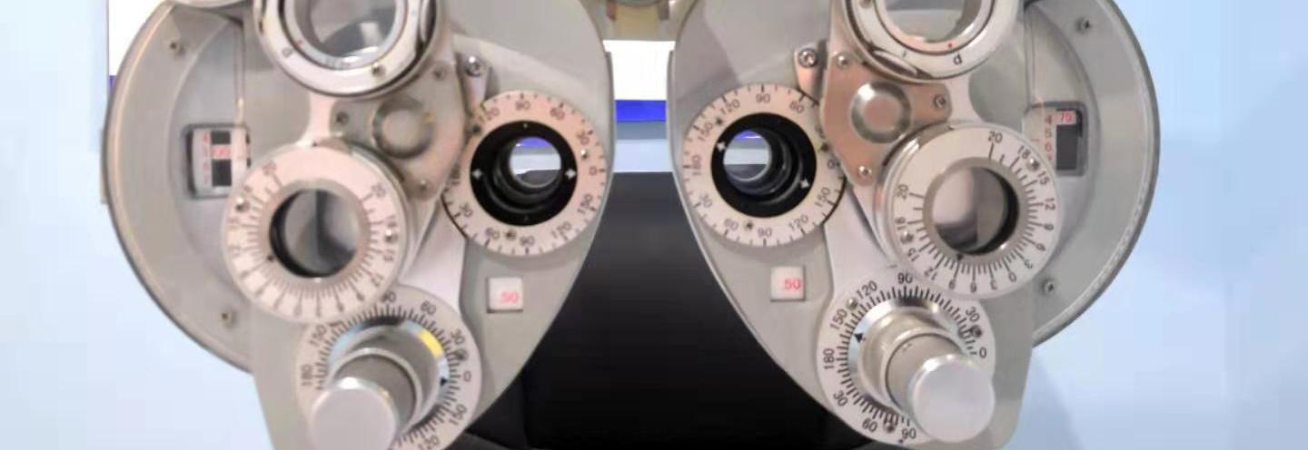 一个好的验光过程应该是怎样的