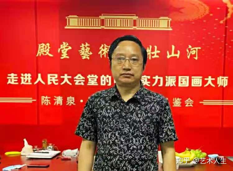 近日,中国著名山水画家陈清泉,用二年时间创作了60幅中国画作品,从