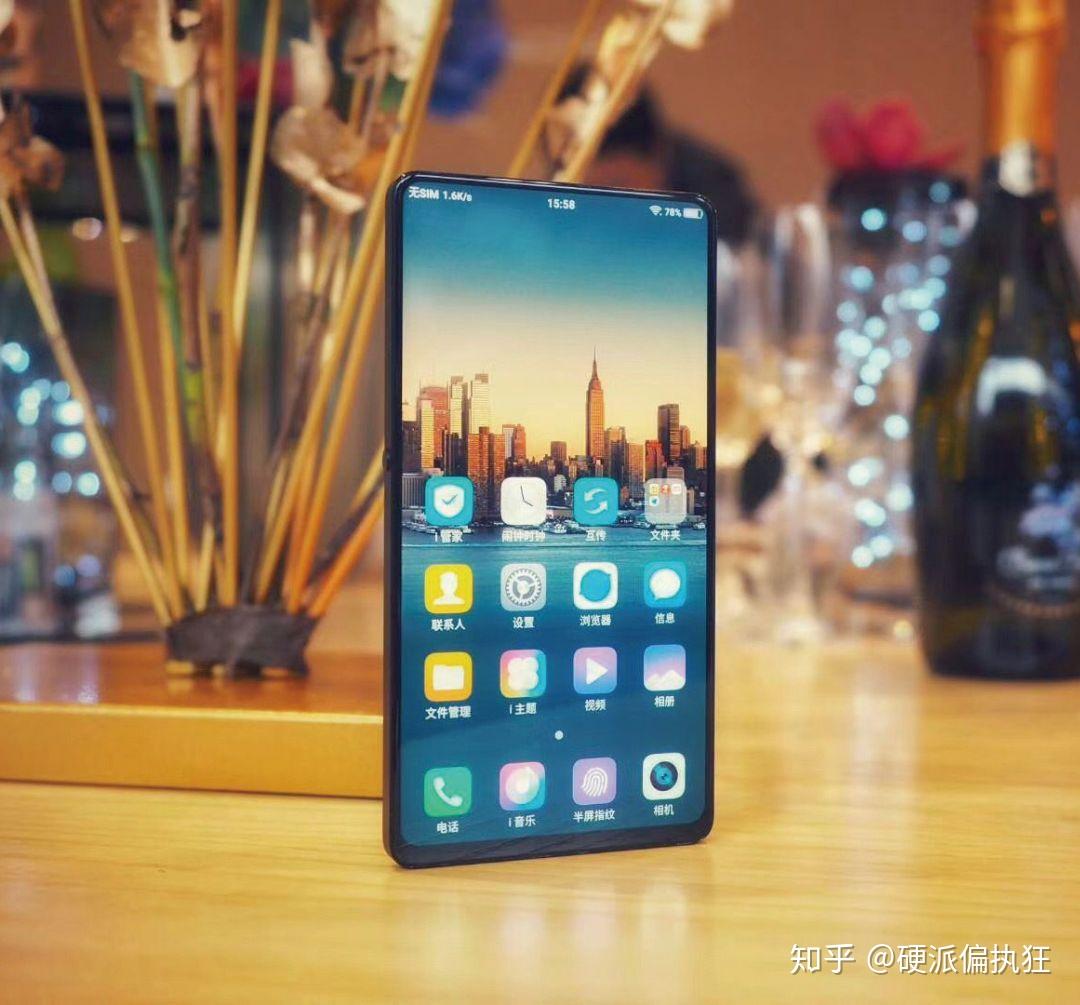 vivo手机怎么投屏到小度 v2-7ecd013be045a94f5f4b05f709c9d4f1_r.jpg