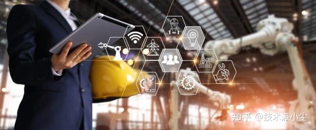 政策利好加注比肩算力的黄金赛道a股新质生产力概念产业链名单