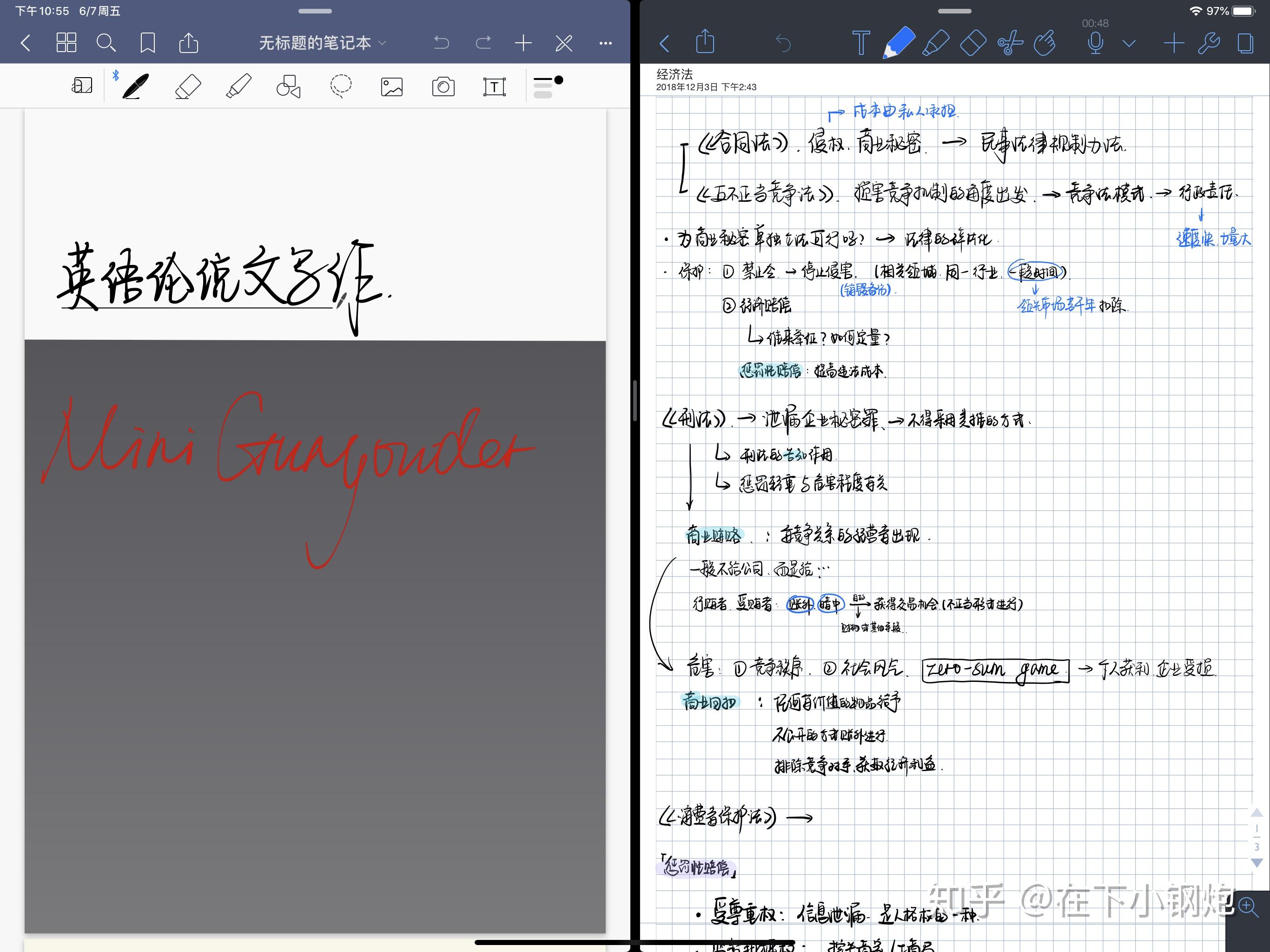 instapaper to notion instapaper to notion