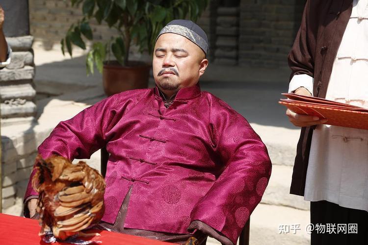 "地主"这个词看似遥远,实际就在我们身边?