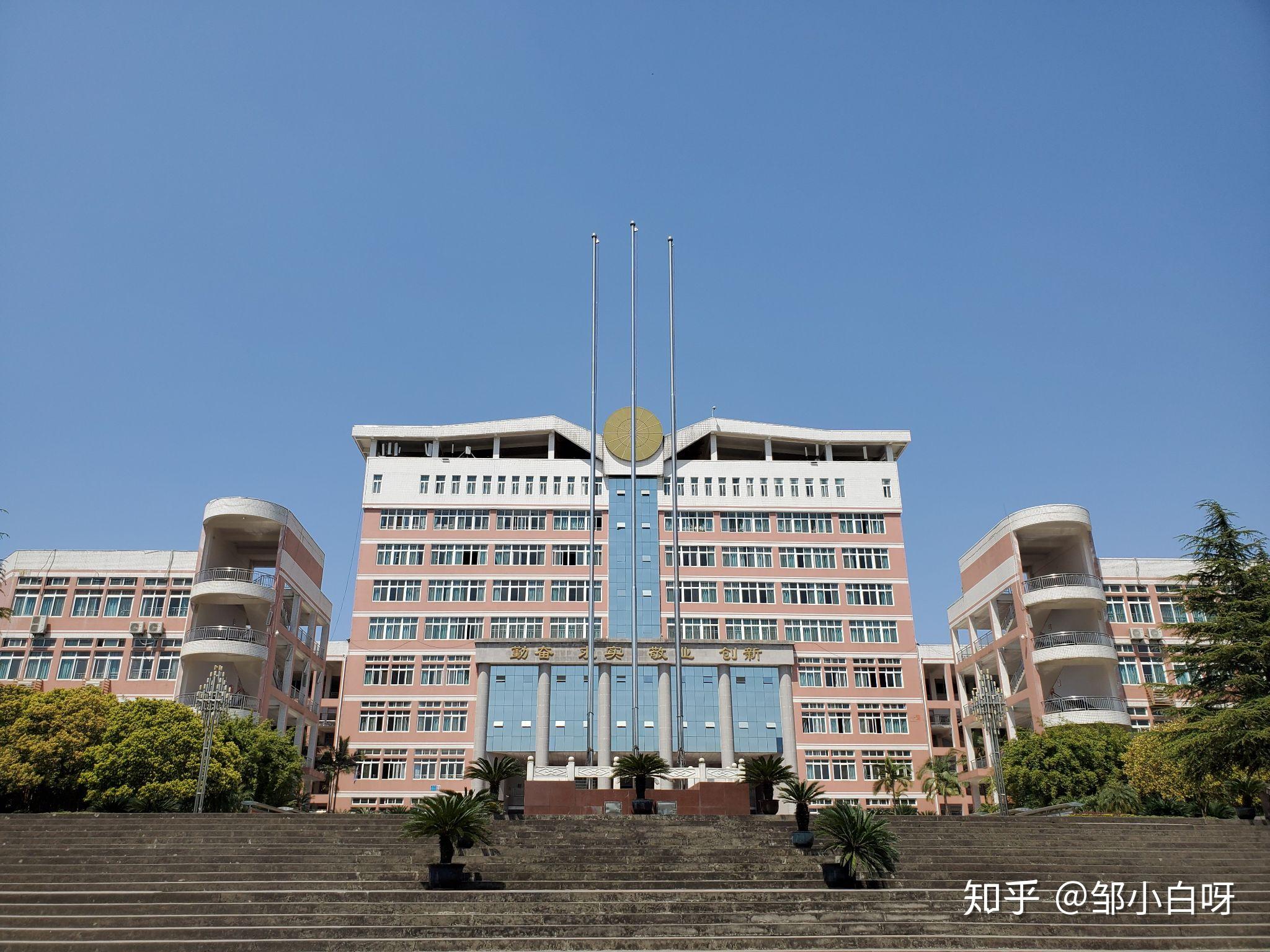 在西华师范大学读新闻学专业是一种什么体验
