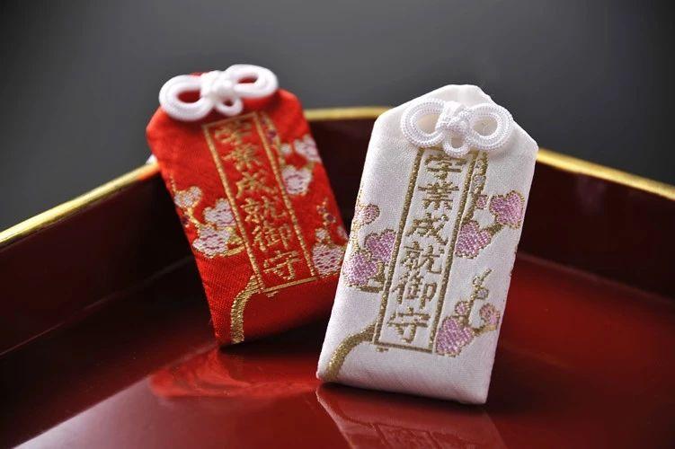 日本御守神力庇佑祝祷祈福