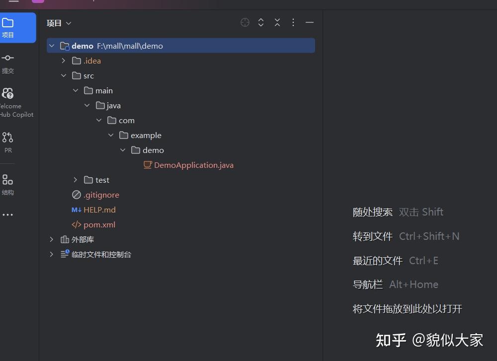  idea java8 