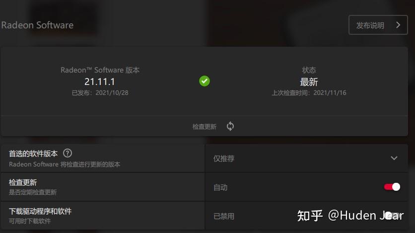 帝国时代4最低配置要求(《帝国时代4》好玩吗？需要怎样的硬件？CPU显卡详细对比)  第30张