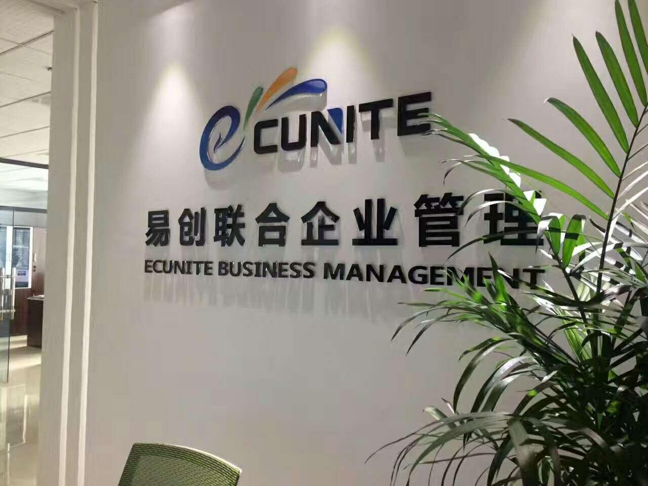 注册新公司,经营范围该怎么写?