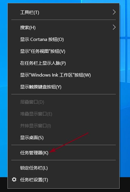 笔记本电脑 优化