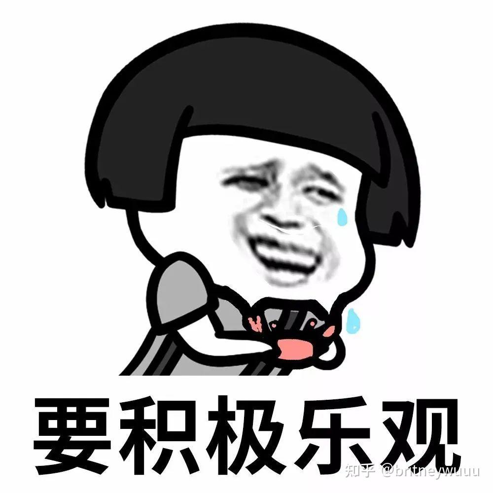 量化宽松真的就是印钞票吗- 知乎