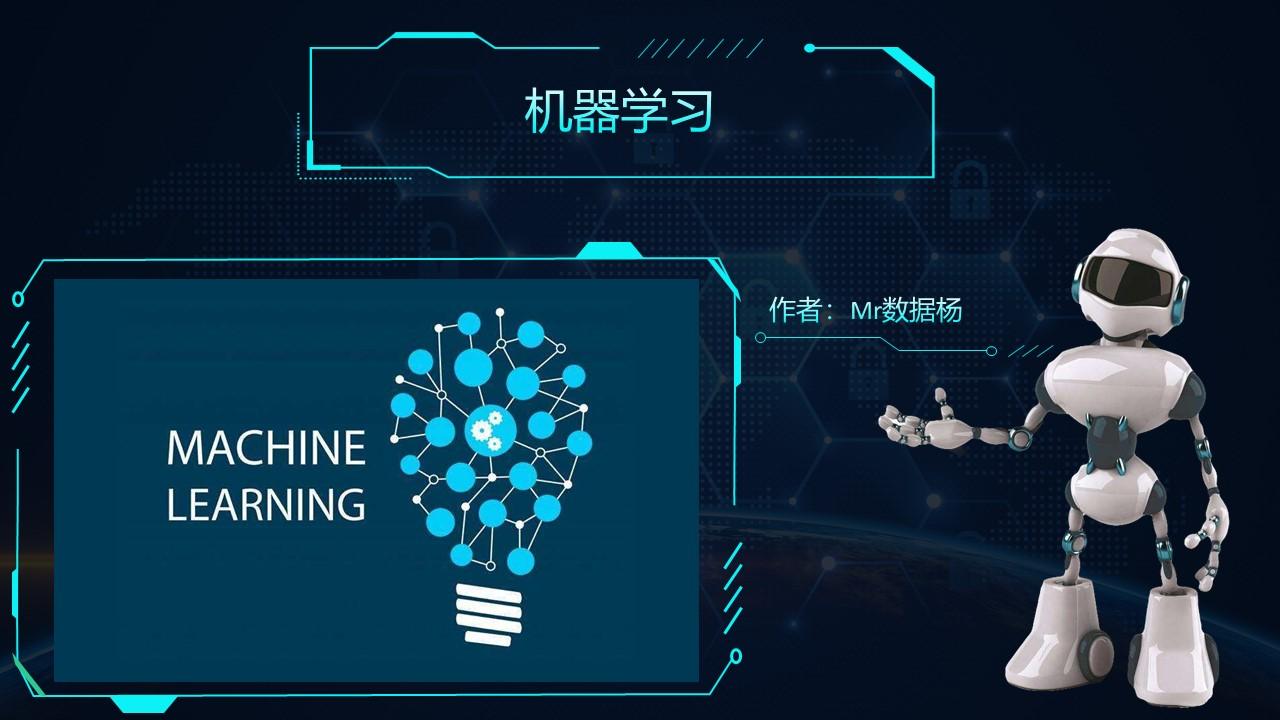 Python 数据处理基础 数据特征处理标准化和归一化应用 知乎 Python 数据处理基础 数据特征处理标准化和归一化应用 知乎
