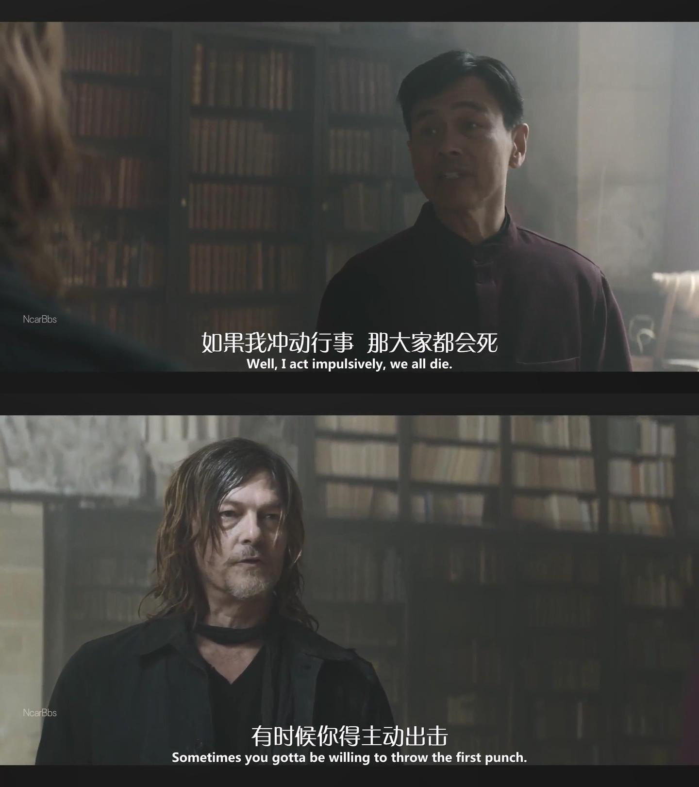 行尸走肉：达里尔·迪克森》S2E1-E2：别让好人难做- 知乎