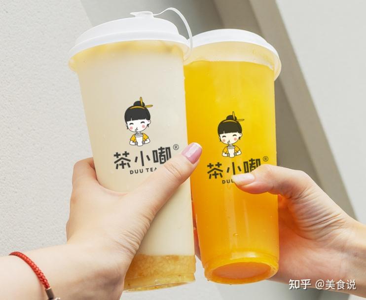 茶小嘟logo图片