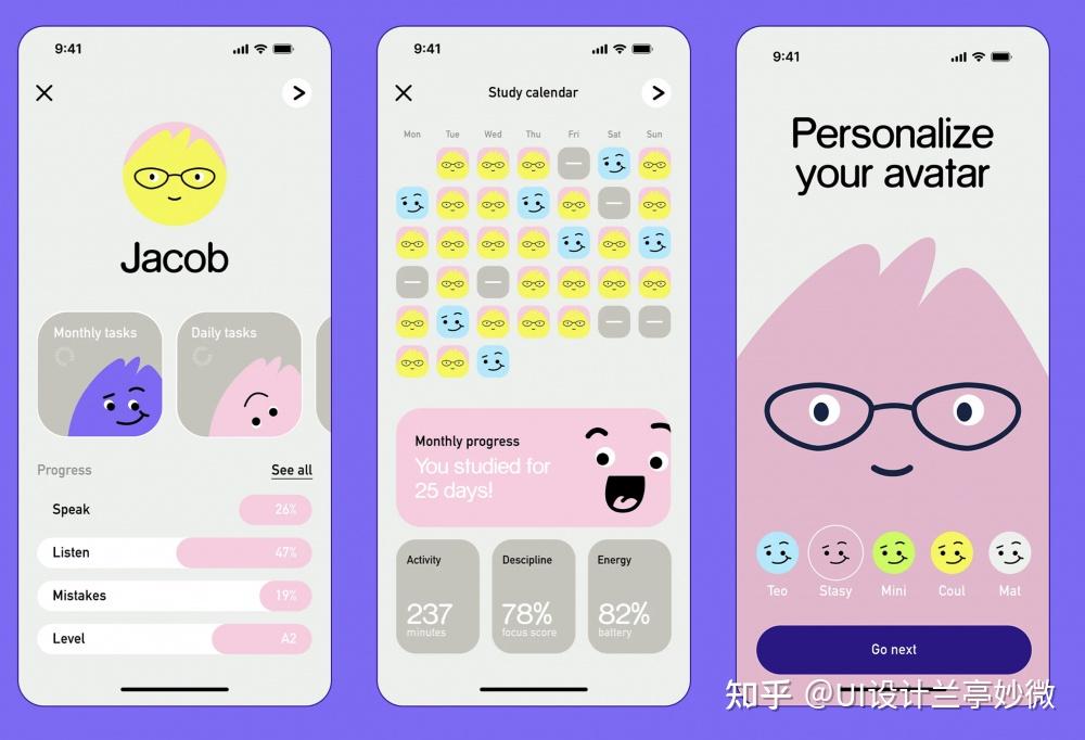 兰亭妙微ui设计公司解析Langvi 儿童语言学习 App UI/UX 设计 - 知乎