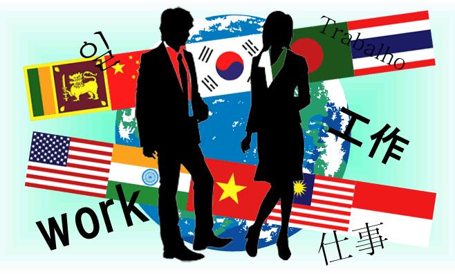 日本400强名企就职率最高的日本大学top100 知乎 日本400强名企就职率最高的日本大学top100 知乎