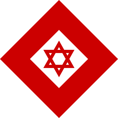 于我国的红十字会,同样是红十字会与红新月会国际联合会的成员之一