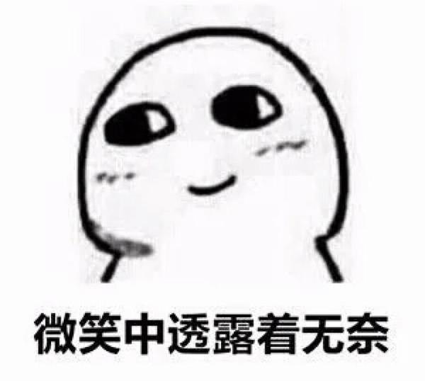 花300买了只银渐层被骗了 网友神回复 你是来炫耀的吧 知乎
